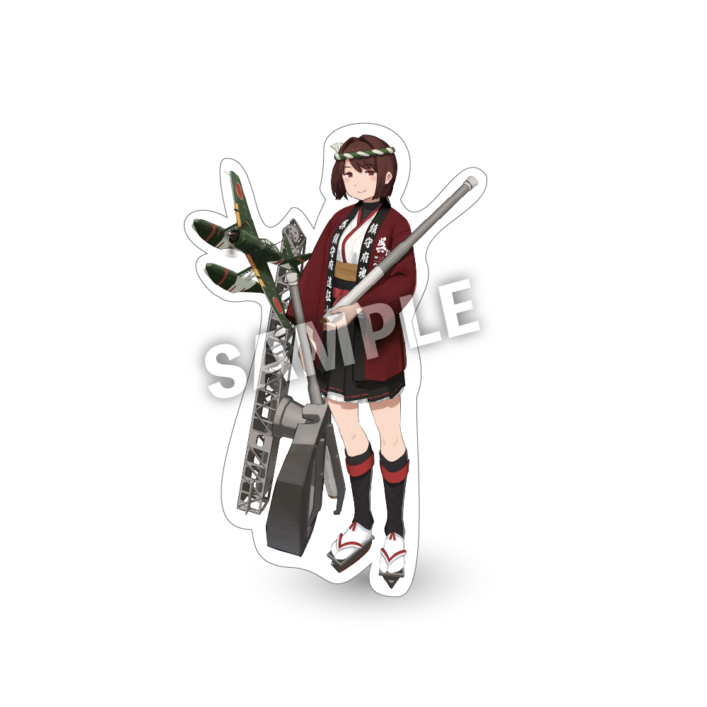 C2機関公式「艦これ」 艦娘アクリルスタンドフィギュア 「日向」【呉