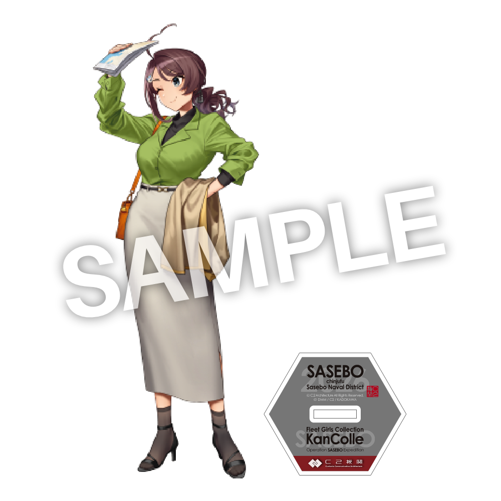C2機関「艦これ」公式 艦娘アクリルスタンド 佐世保の「長鯨」mode