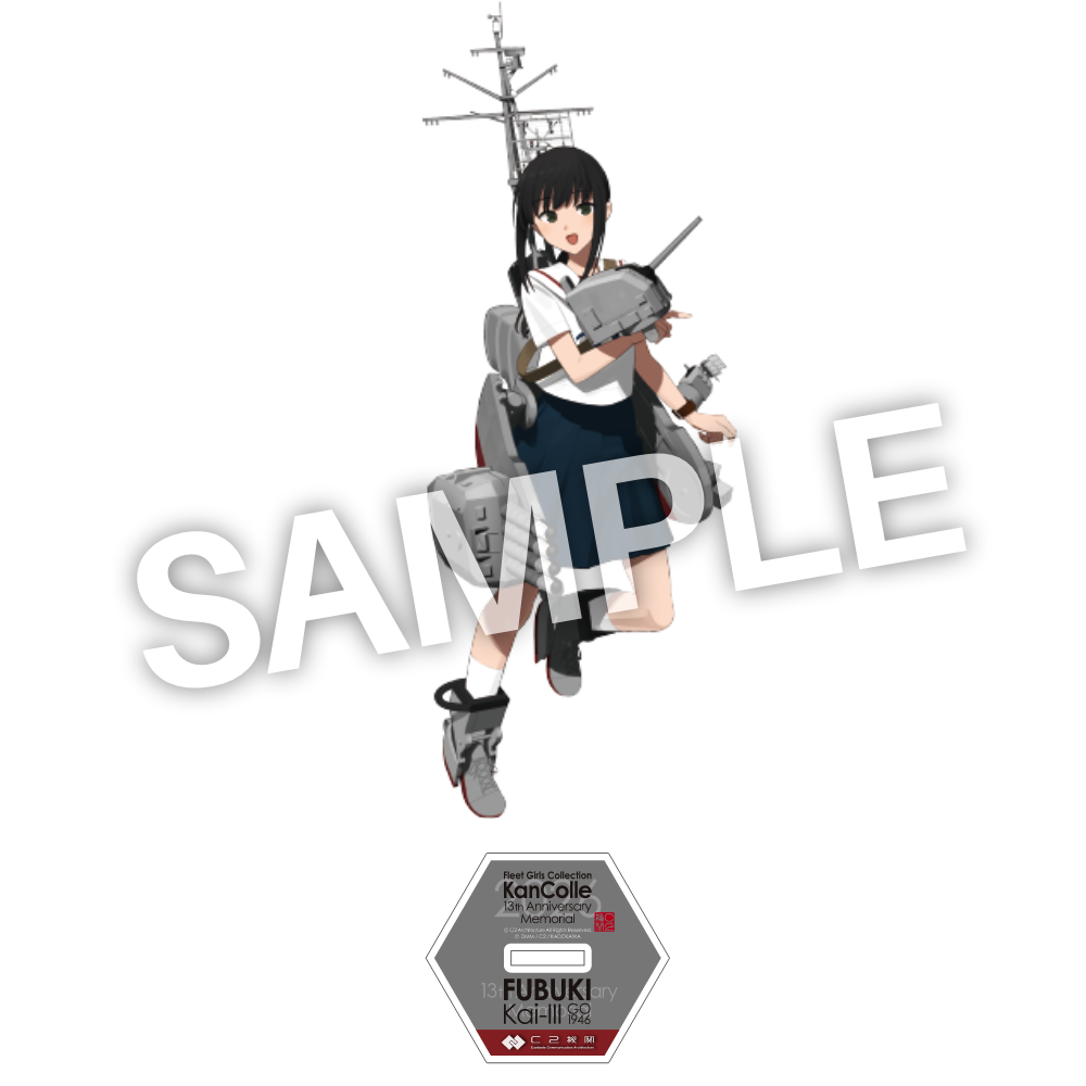 C2機関「艦これ」公式 艦娘アクリルスタンドフィギュア 【吹雪改三護(六式)】