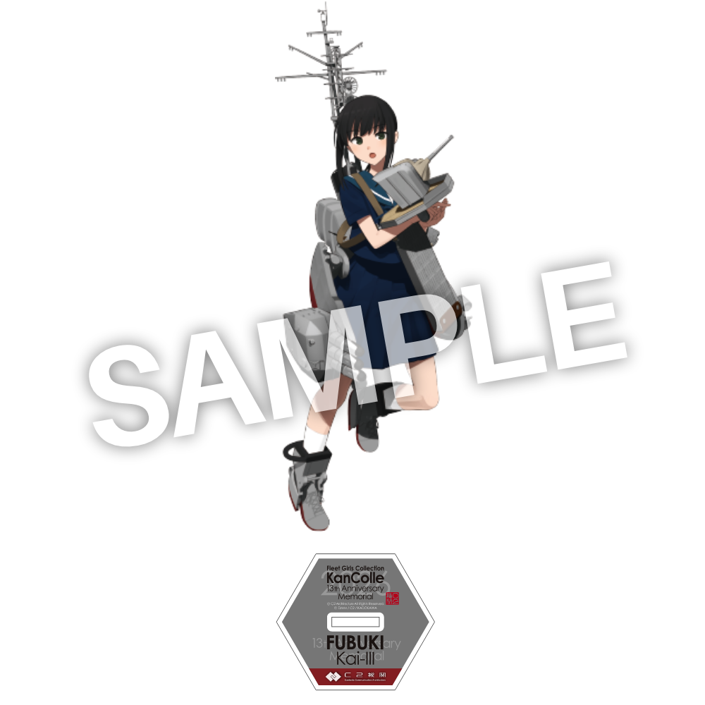C2機関「艦これ」公式 艦娘アクリルスタンドフィギュア 【吹雪改三】
