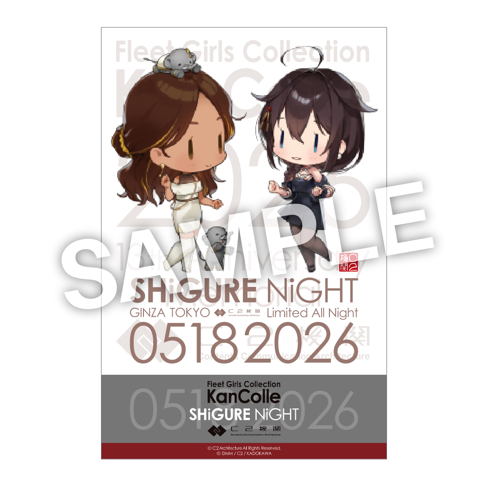 C2機関【SHiGURE NiGHT】公式 記念ミニアクリルボード 「Thonburi」&「時雨」Dance mode