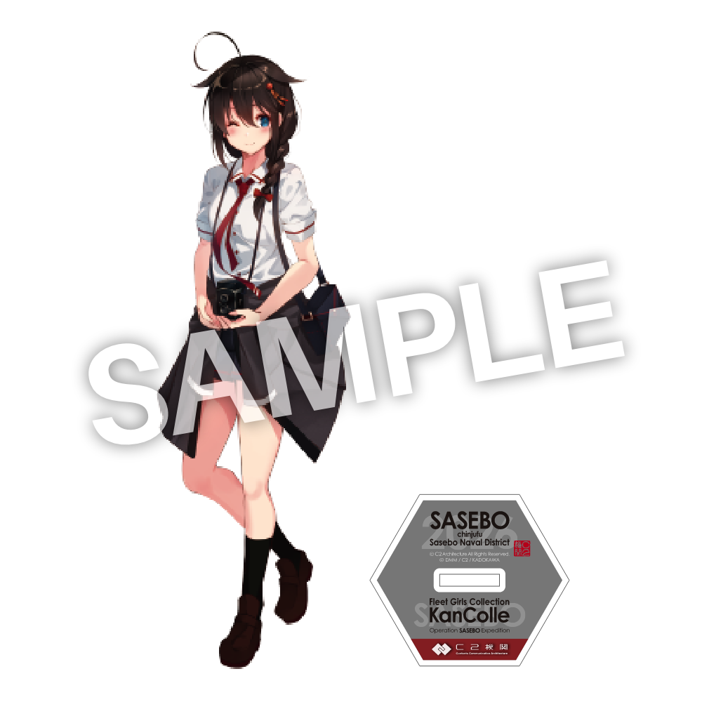 C2機関「艦これ」公式 艦娘アクリルスタンド 佐世保の「時雨」mode(夏