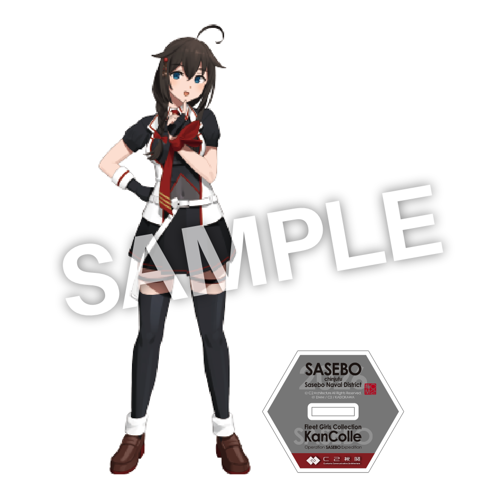 C2機関「艦これ」公式 艦娘アクリルスタンド しばふの「時雨」mode