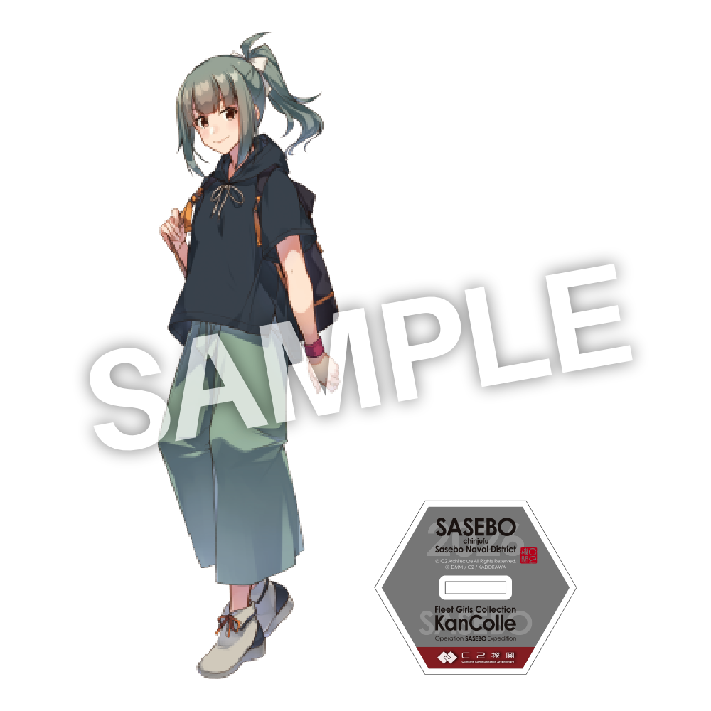 C2機関「艦これ」公式 艦娘アクリルスタンド 佐世保の「夕張」mode ※Request Special