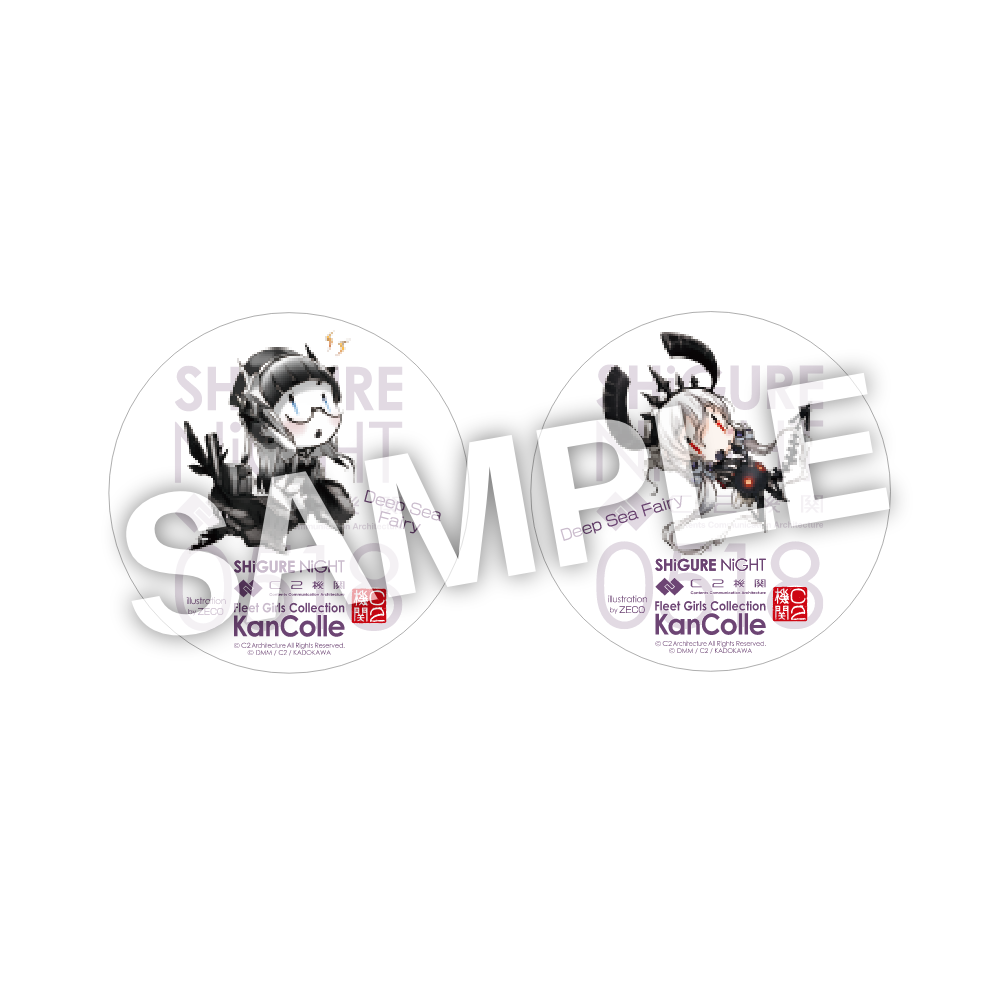 C2機関【SHiGURE NiGHT】公式 お土産缶バッジセット 深海妖精さん ZECO mode