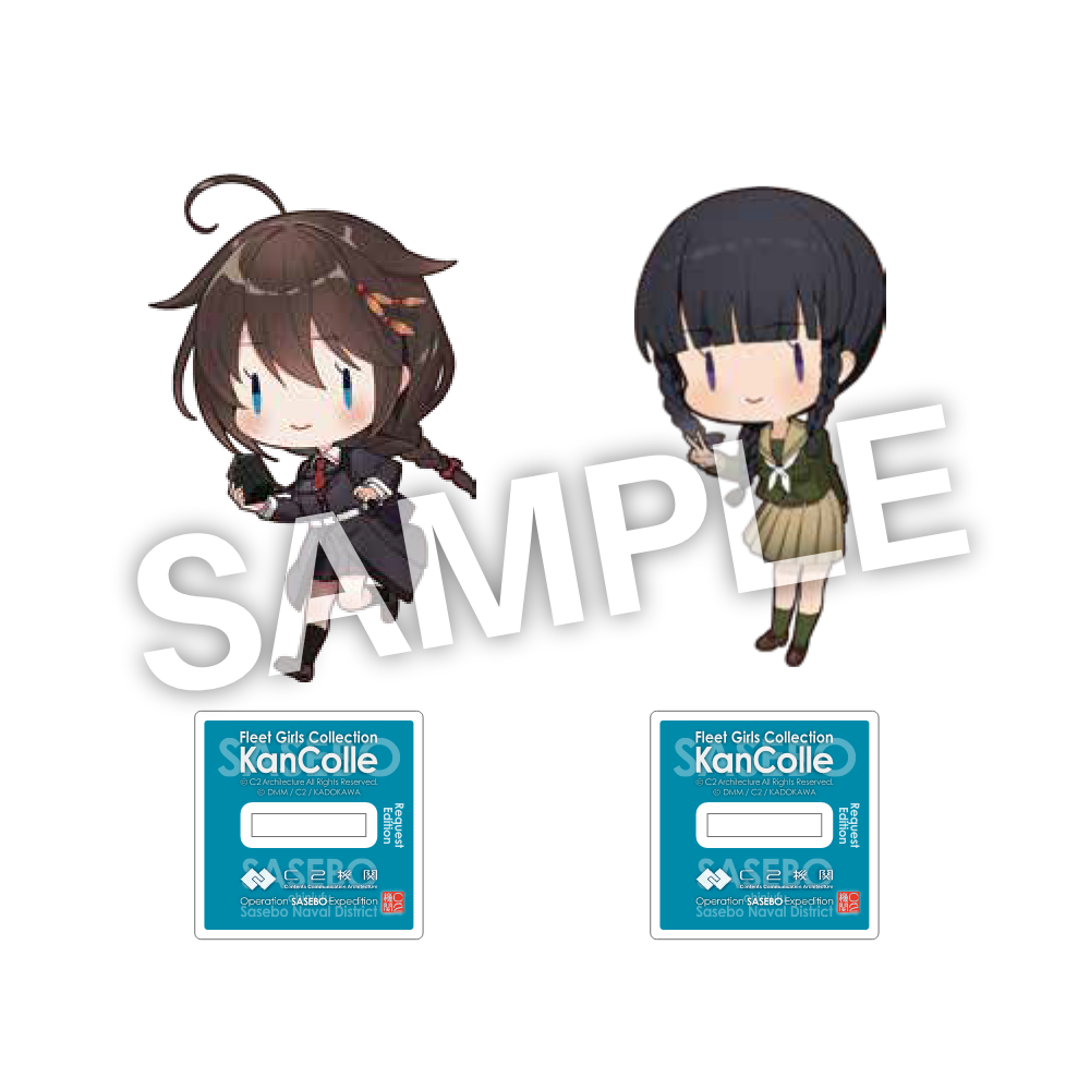 C2機関「艦これ」公式 限定ミニアクリルスタンド(2個)セット 「時雨」「北上」