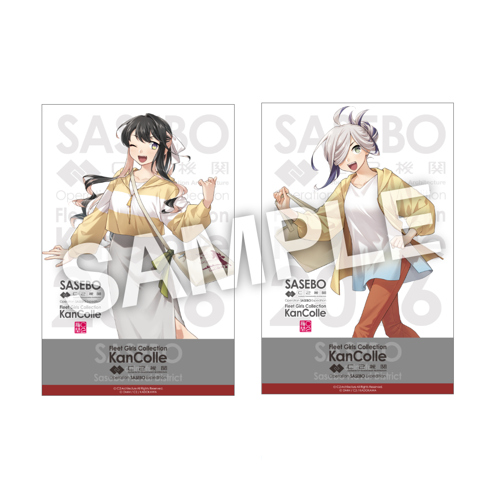 C2機関「艦これ」公式 佐世保来訪記念インテリアミニアクリルボード 限定2枚組セット 佐世保の「長波」「朝潮」mode