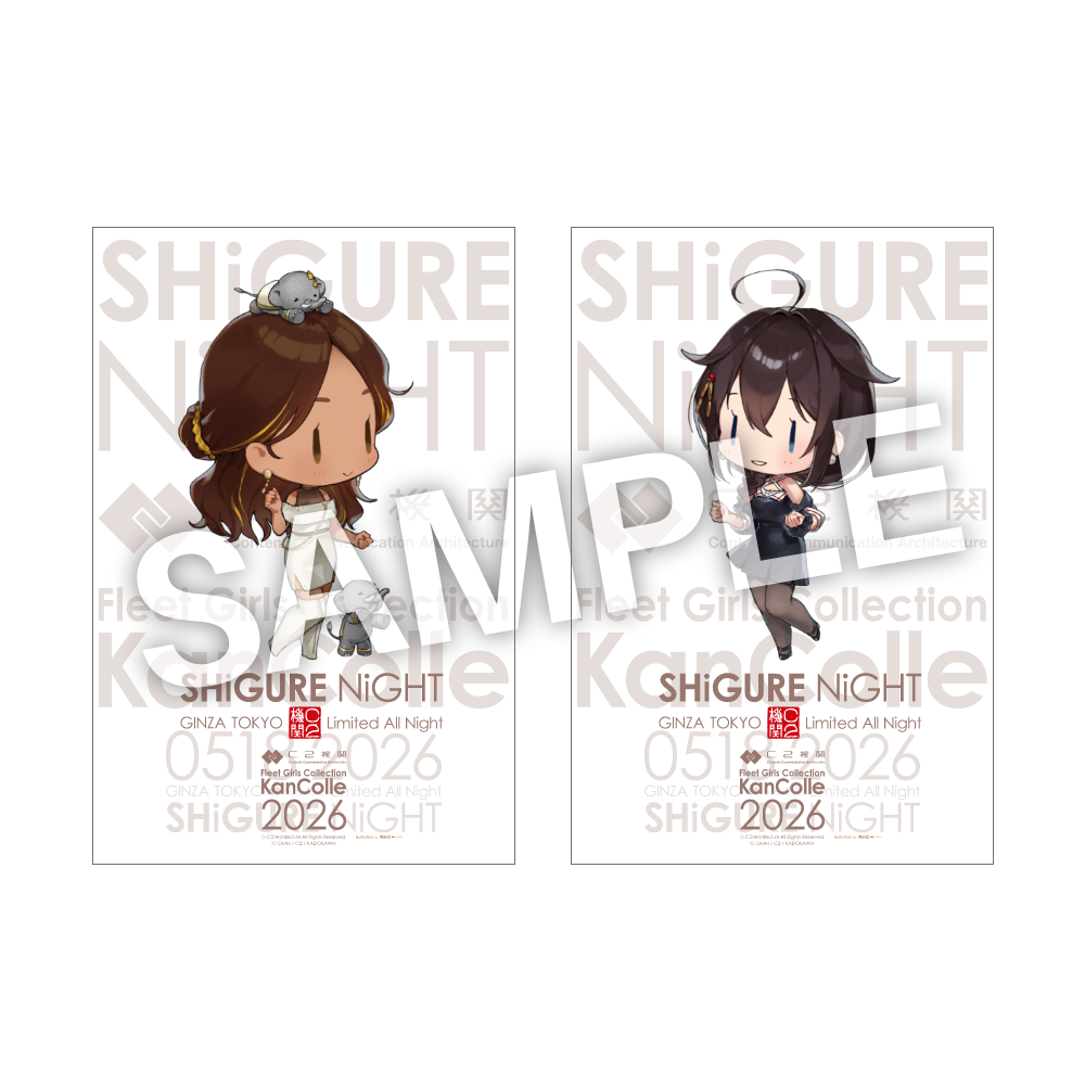 C2機関【SHiGURE NiGHT】公式 A2ポスター2枚組セット
