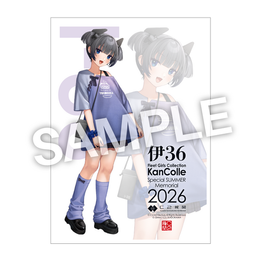 「艦これ」公式 艦娘インテリアアクリルボード 「伊36」限定夏mode