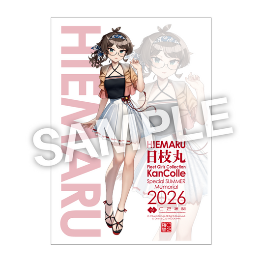 「艦これ」公式 艦娘インテリアアクリルボード 「日枝丸」限定夏mode