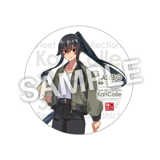C2機関「艦これ」公式 限定インテリア大型マルチ缶バッジ 佐世保の「矢矧」mode