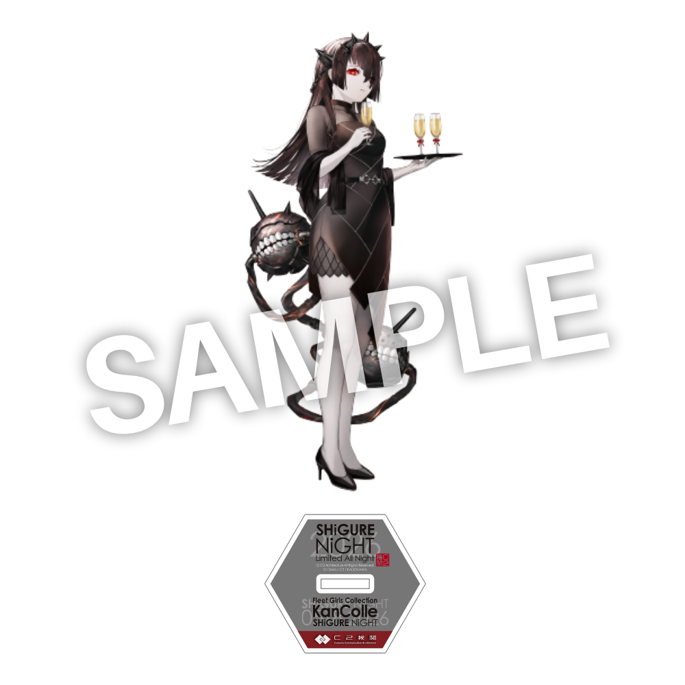 C2機関「艦これ」公式 限定アクリルスタンドフィギュア 深海【軽巡ム級】Club mode
