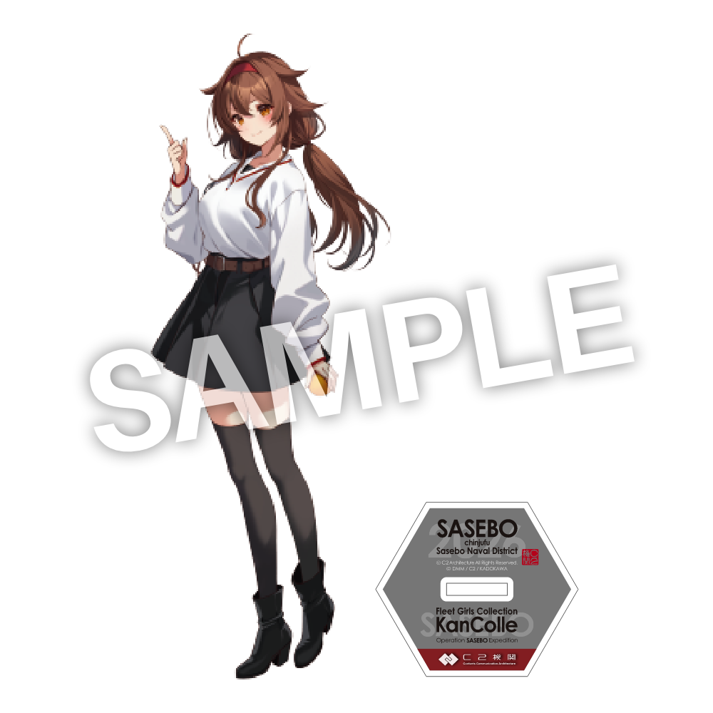 C2機関「艦これ」公式 艦娘アクリルスタンド 佐世保の「白露」mode