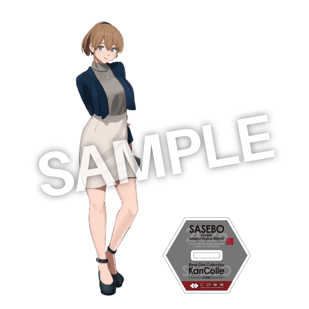 C2機関「艦これ」公式 艦娘アクリルスタンド 佐世保の「Inrepid」mode