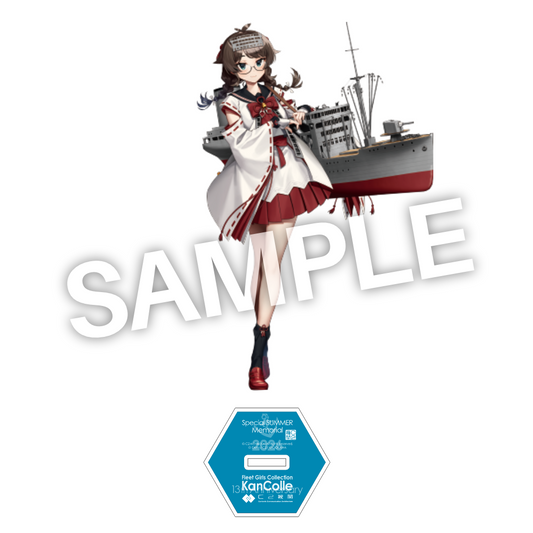 「艦これ」公式 艦娘アクリルスタンドフィギュア 「日枝丸」mode