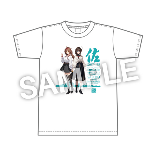 C2機関「艦これ」公式限定Tシャツ 佐世保の「白露」×「時雨」mode