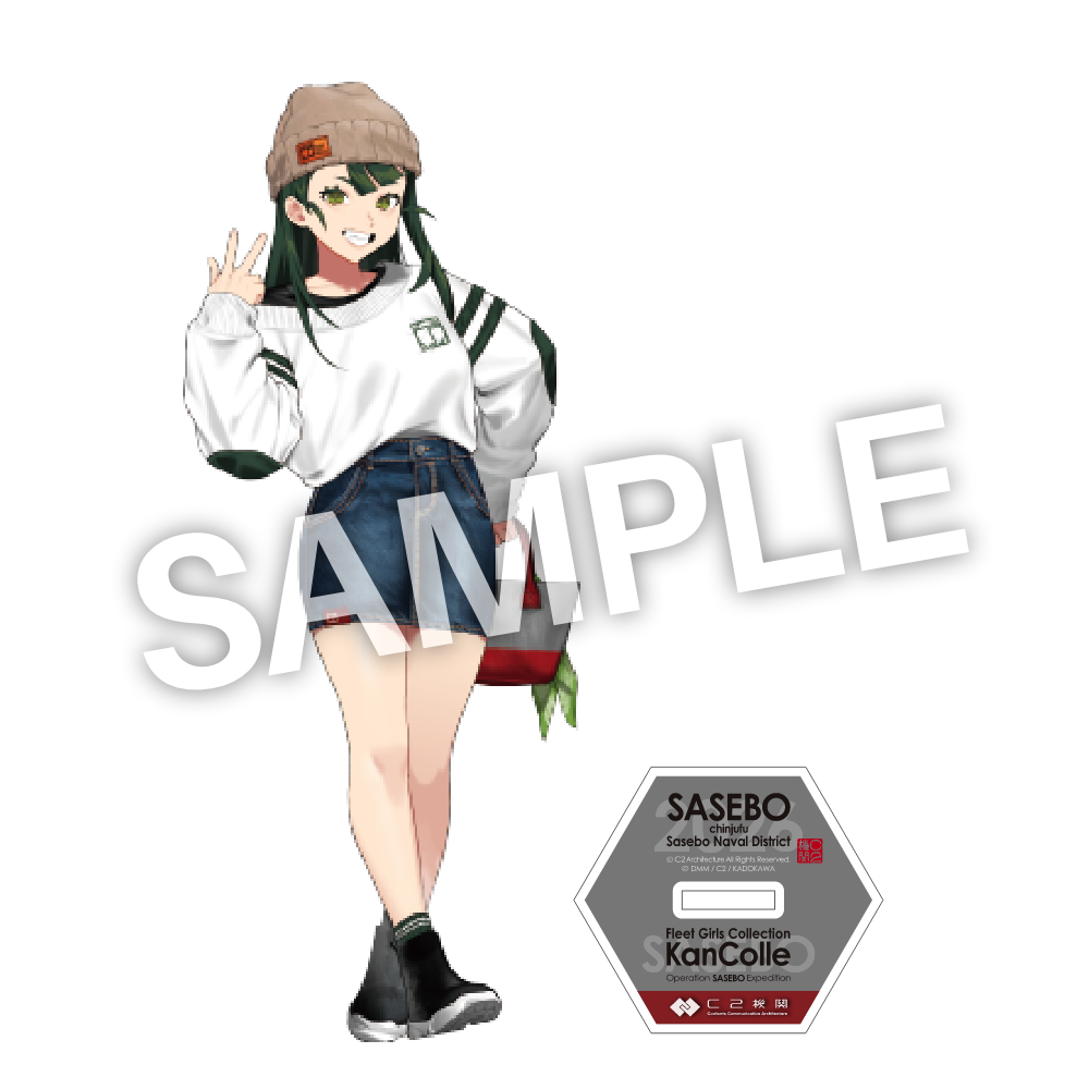C2機関「艦これ」公式 艦娘アクリルスタンド 佐世保の「杉」mode