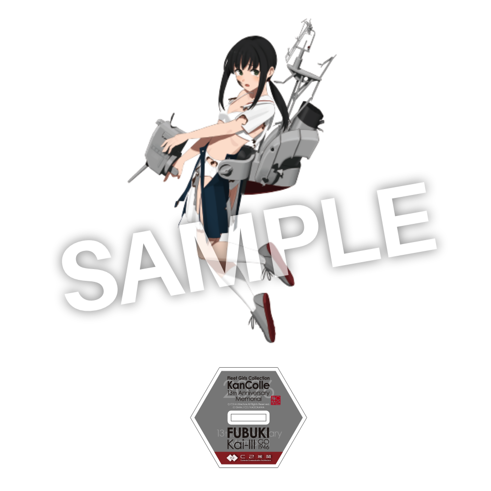 C2機関「艦これ」公式 艦娘アクリルスタンドフィギュア 【吹雪改三護(六式)】中破mode