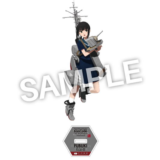 9.SHiGURE NiGHT – 特設【オンライン酒保】Online District