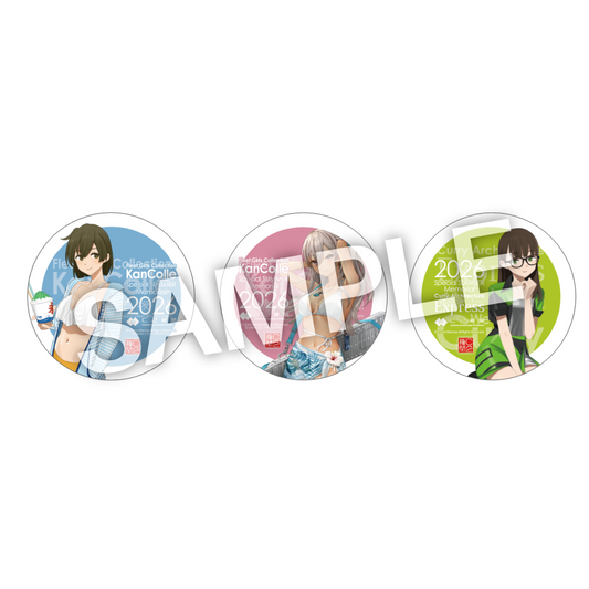 「カレー機関」公式 お土産缶バッジ 限定セット【D】 「飛龍」「Independence」「限定しーちゃん」mode