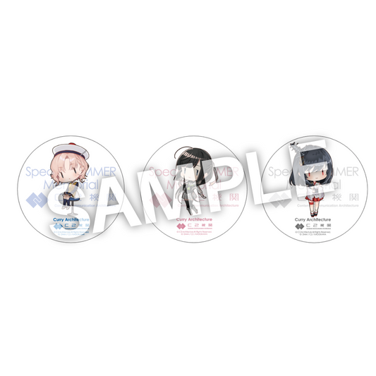 「カレー機関」公式 お土産缶バッジ 限定セット【E】 「Vautour」「花月」「山城」mode