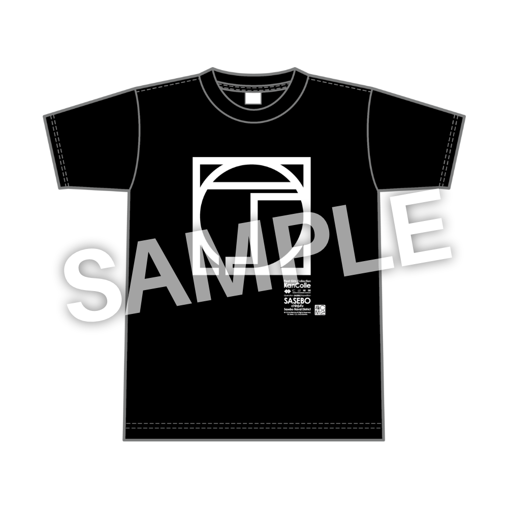 C2機関「艦これ」公式 あの「丁型」限定Tシャツ(ブラック) リアルmode