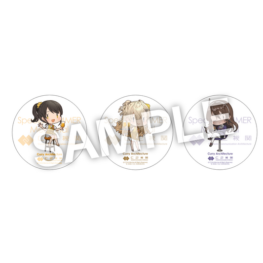 「カレー機関」公式 お土産缶バッジ 限定セット【B】 「れーか」「Minneapolis」「足柄」妖精mode