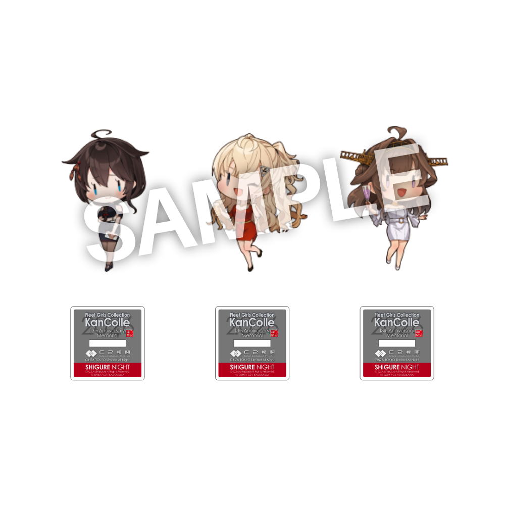 C2機関【SHiGURE NiGHT】公式 ミニアクスタセット 時雨 & 金剛 & Minneapolis Club mode