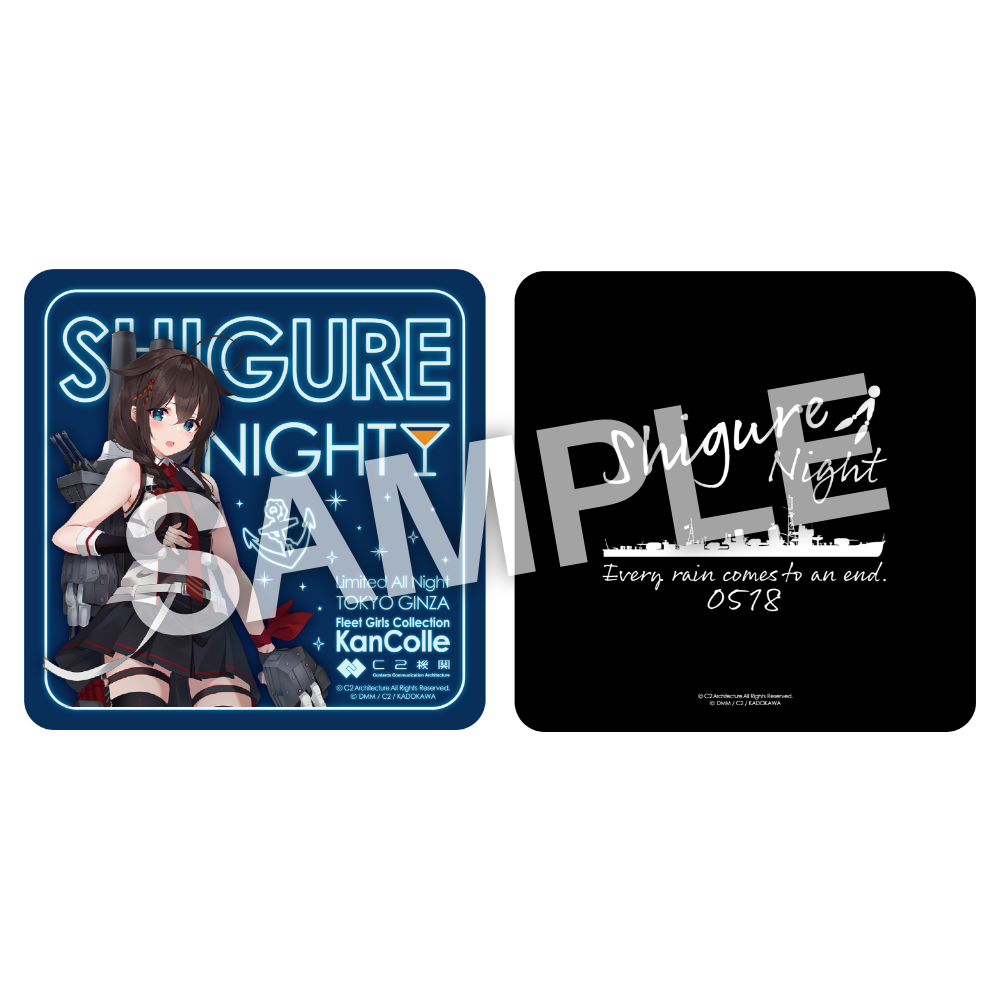 C2機関【SHiGURE NiGHT】公式 「時雨」提督専用 限定ライトサインBOX