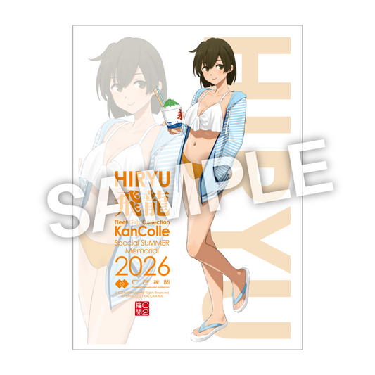 「艦これ」公式 艦娘インテリア(2026)限定アクリルボード 「飛龍」水着mode