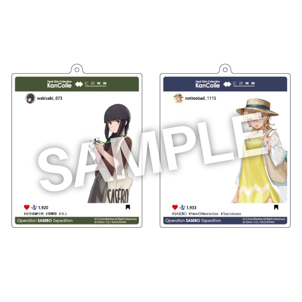 C2機関「艦これ」公式 佐世保限定 SNS艦娘アクキー(2個)セット 【北上】【Tuscaloosa】mode