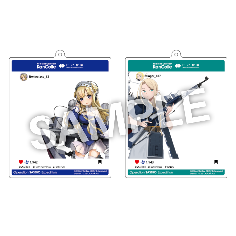 C2機関「艦これ」公式 佐世保限定 SNS艦娘アクキー(2個)セット 【Fletcher】【Wasp】mode