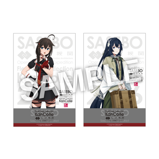 C2機関「艦これ」公式 佐世保来訪記念インテリアミニアクリルボード 限定2枚組セット しばふの「時雨」「瑞穂」mode