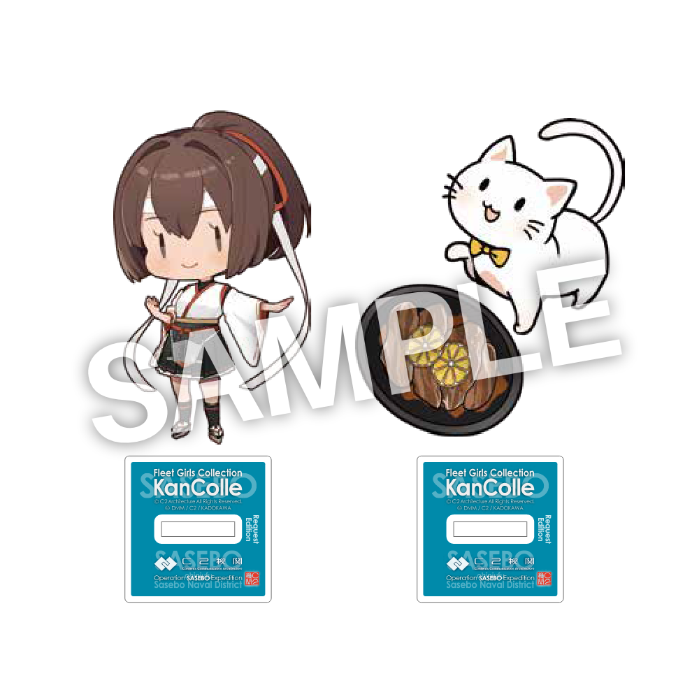 C2機関「艦これ」公式  限定ミニアクリルスタンド(2個)セット 「伊勢」「レモンステーキ猫」