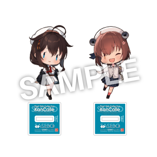 C2機関「艦これ」公式  限定ミニアクリルスタンド(2個)セット 佐世保の「時雨」呉の「雪風」