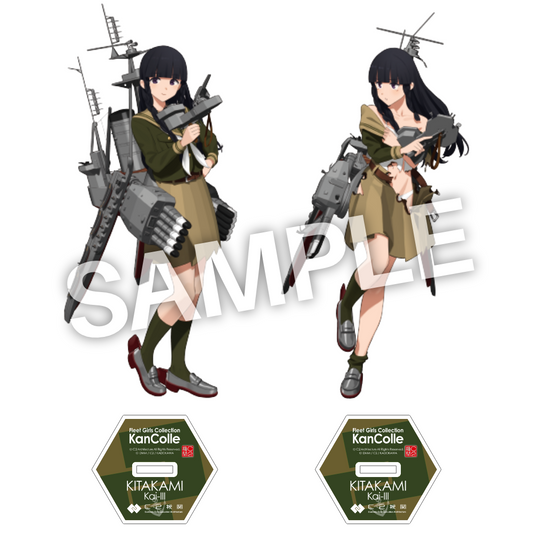 「艦これ」公式 艦娘アクリルスタンドフィギュア 実装記念!「北上改三」&同中破特別セット