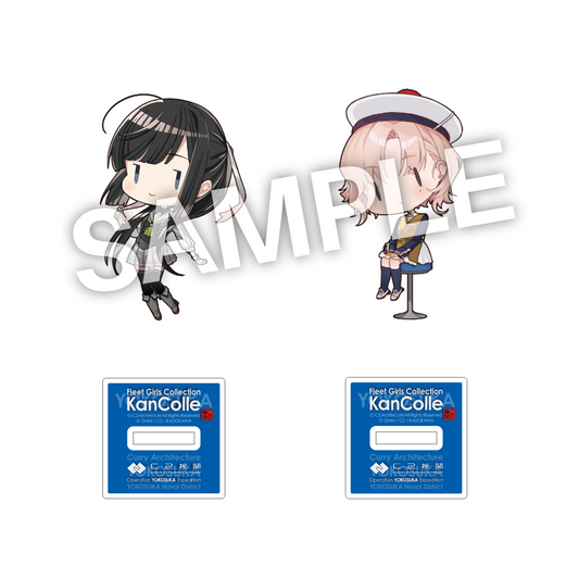 「艦これ」公式 お土産艦娘ミニアクリルスタンドセット【II】 「花月」「Vautour」mode