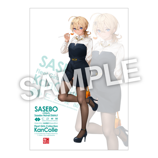 C2機関「艦これ」公式 艦娘B2大判ポスター 佐世保巡りの【Tuscaloosa】mode