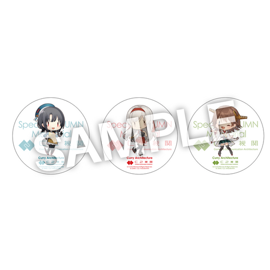 「カレー機関」公式 お土産缶バッジ 限定セット【F】 「高雄」「翔鶴」「比叡」妖精さんmode