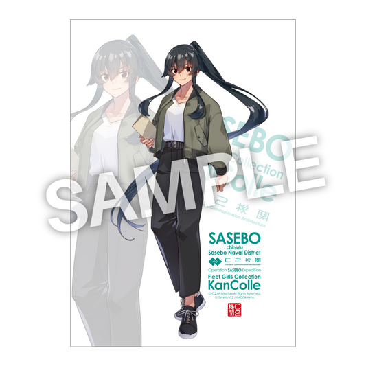 C2機関「艦これ」公式 艦娘B2大判ポスター 佐世保生まれの「矢矧」mode