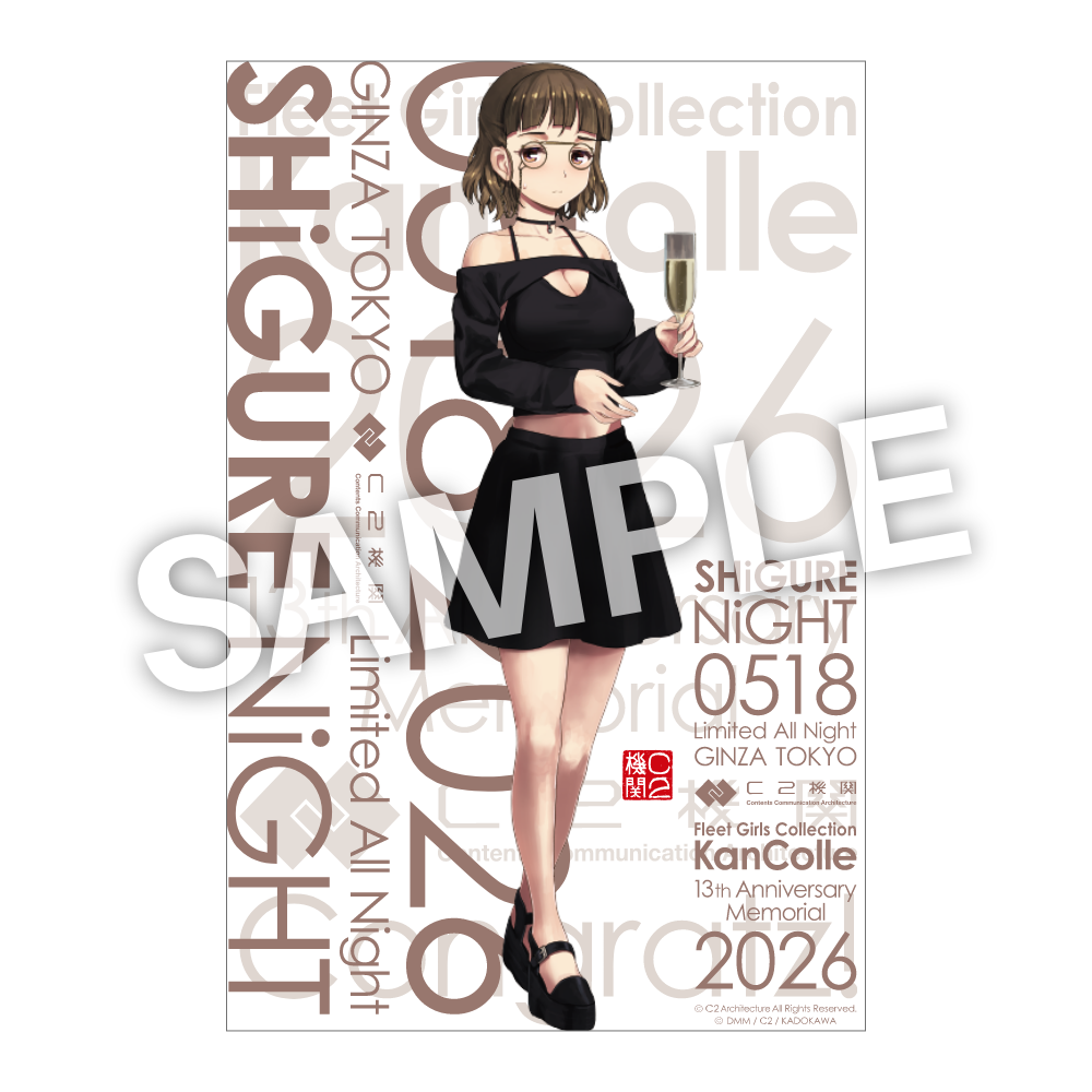 C2機関【SHiGURE NiGHT】公式 限定インテリアアクリルボード 【Roma】Club mode