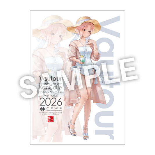 「艦これ」公式 艦娘インテリア(2026)限定アクリルボード「Vautour」mode