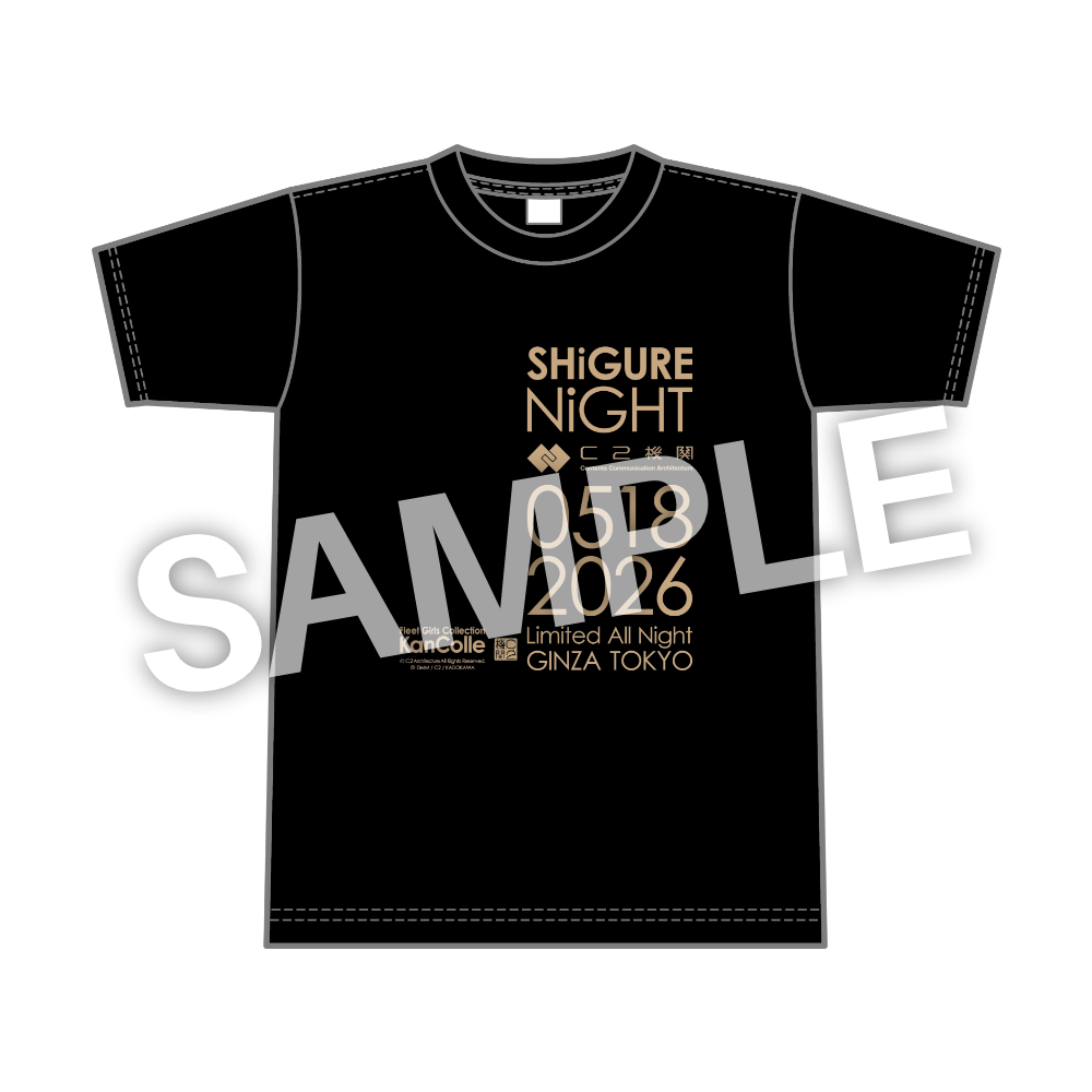 C2機関【SHiGURE NiGHT】公式 0518 2026 ロゴTシャツ