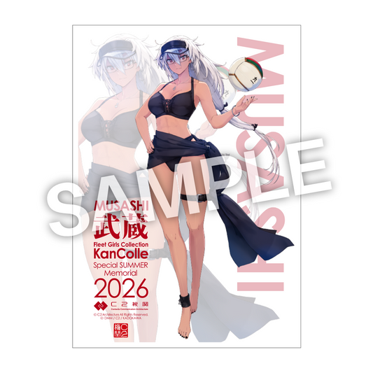 「艦これ」公式 艦娘インテリア限定アクリルボード 「武蔵」水着mode