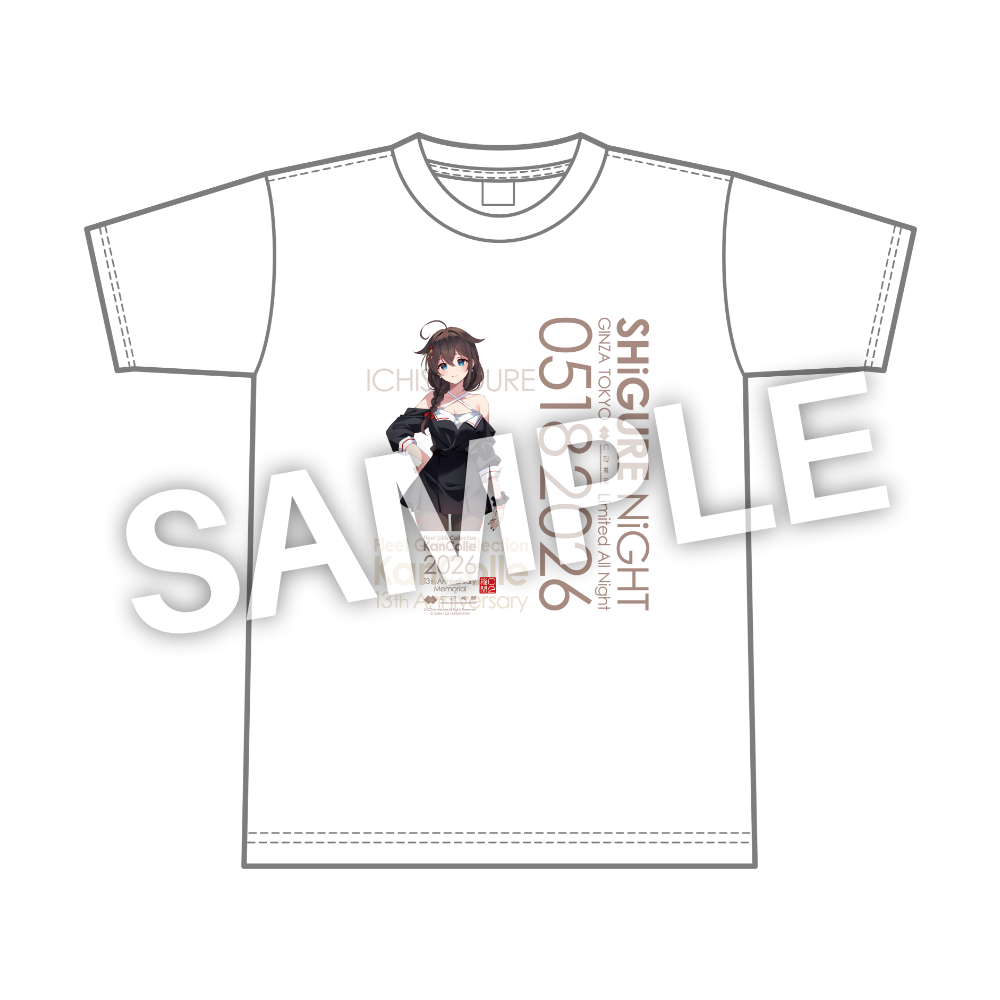 C2機関【SHiGURE NiGHT】公式 0518 2026 「時雨」Tシャツ