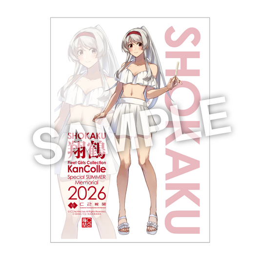 「艦これ」公式 艦娘インテリア限定アクリルボード 「翔鶴」水着mode