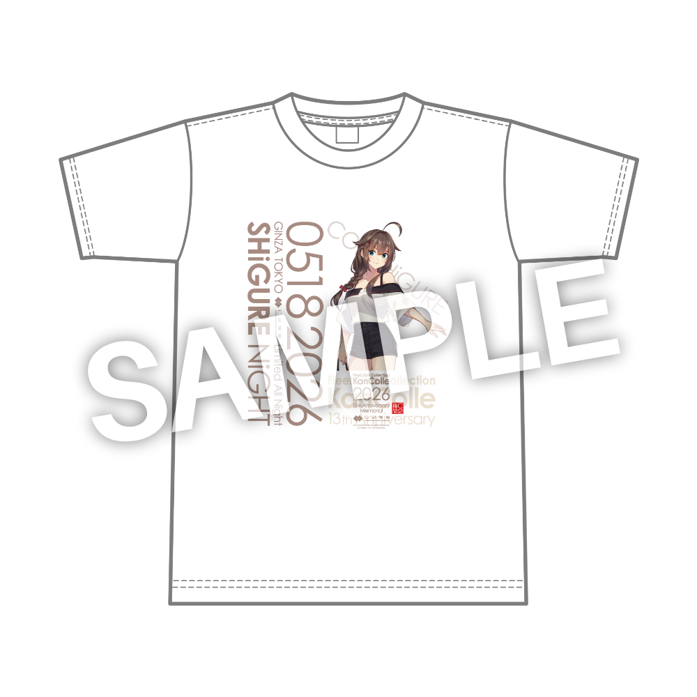 C2機関【SHiGURE NiGHT】公式 0518 2026 「CONISHiGURE」Tシャツ